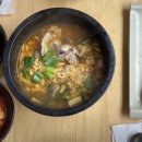 경아분식 이미지
