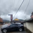 밀양고등학교 | 밀양 산외면 고가식당 한식맛집 후기 :: 다슬기세트 &amp; 검은콩청국장 &amp; 고등어구이