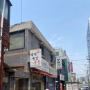 신돼지국밥 이미지