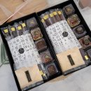 도레아수제공방 이미지