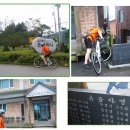 대대4리 이미지