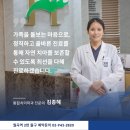월곡동22 이미지