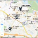 서비스센터.미사점