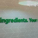 써브웨이 판교역점