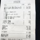 도로시파스타연정 이미지