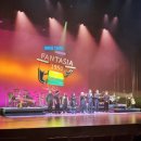 판타지아1950 이미지