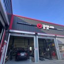 렉서스와이엠 남대구서비스센터 이미지