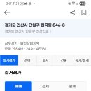 라성안길 네이버블로그