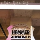 더블유짐 이미지