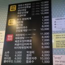 돈떼목장 이미지