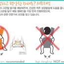 베이비파크구리남양주점 이미지
