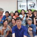 땅끝정원식품 네이버블로그