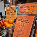 커피왕자인점 이미지