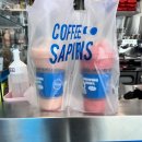 커피사피엔스용인서천점