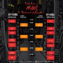 경인로88길 이미지