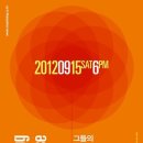 뮤직킹 - 강남구 테헤란로20길 18 | 뮤직킹