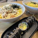 리김밥센트로폴리스점