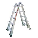 신양A | 튼튼하고 안정감 높은 LS사다리 국산 브랜드 고르기 - 중앙, 서울금속, 풍산, 신양 무엇이 가장 좋을까?