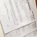문봉슈퍼 이미지