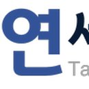 가현세무회계컨설팅 이미지