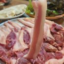 준석이네뒷고기