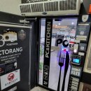 PC 토랑 전주본점 이미지