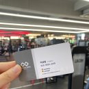 메이저 짐 이미지