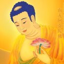 바히