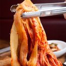 찜이랑묵은지 이미지