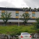 은해로운 캠핑장 이미지