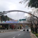 양곡교회 앞 이미지