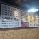 한우천하