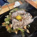 목포삼겹살돌구이 이미지