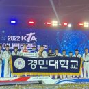 KTA 경기북부시민신문