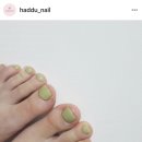 하뚜네일