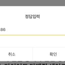 헬시핏다이어트