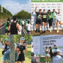 환우(주) | 12년 지기 친구들과 함께한 2026 러닝대회! 소아암 환우 돕는 서울시민 마라톤 대회 후기