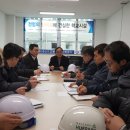 송산고등학교