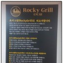 가천대역 1번출구 이미지