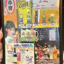 투다리작전서해그랑블점 | 작전역 서해그랑블 근처 2차 술집 투다리