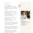 니르바나 이미지