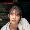 ㈜무지개운수 이미지