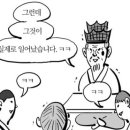 새올컴퓨터 이미지
