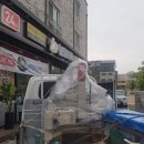 청아산업 이미지
