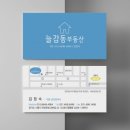 일상 속 생활 꽃꽂이 이미지