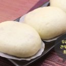 룡이만두 왕호떡 이미지