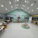 늘푸른어린이집 이미지