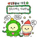 돼지꿈파는집 이미지