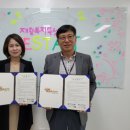 김해시서부노인종합복지관 이미지