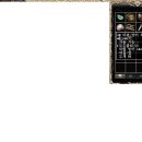 신의손가락 이미지